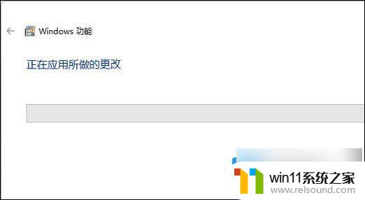 exe文件在win11打不开 win11exe文件打不开解决方法