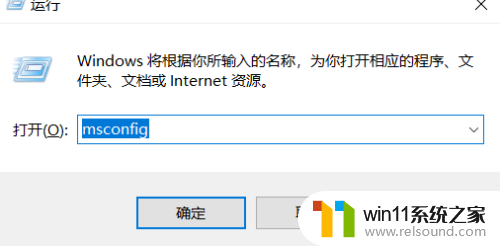 win10防止乱下载应用 win10怎么设置禁止安装未知来源软件