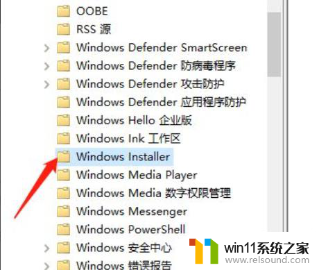 win10防止乱下载应用 win10怎么设置禁止安装未知来源软件