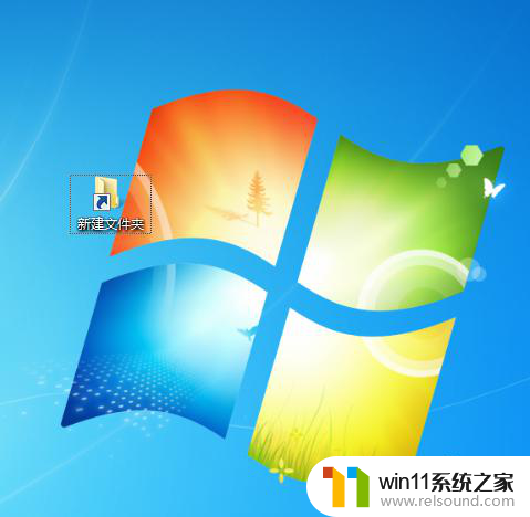 创建快捷方式windows7 Windows7电脑桌面创建文件快捷方式教程