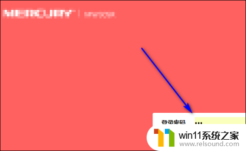 如何隐藏wifi让别人找不到