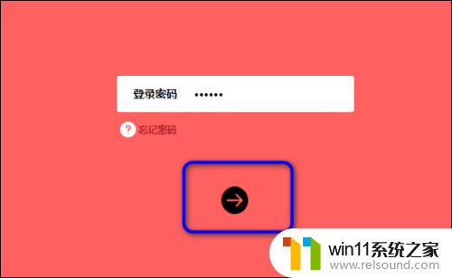 如何隐藏wifi让别人找不到