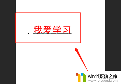 ps软件怎么下载安装到电脑 如何用PS输入文字并调整字体大小