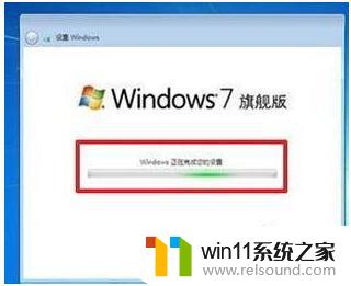 光盘安装win7系统安装教程 用光盘重装Win7系统步骤详解