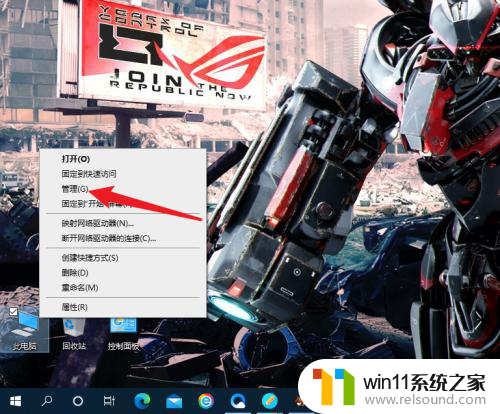 win10usb无法识别打印机