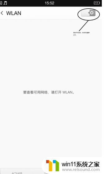 自己家的wifi为什么会拒绝接入 网络拒绝接入原因及解决方法