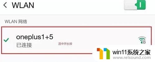 自己家的wifi为什么会拒绝接入 网络拒绝接入原因及解决方法