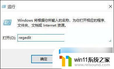 win11拉文件拉不了 电脑文件拖拽无效教程