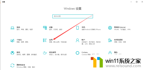 win10电脑网络里面找不到win7主机