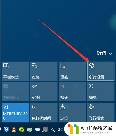 怎么取消win10的更新