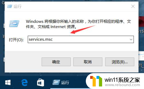 怎么取消win10的更新