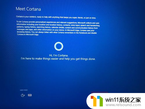 win10英文系统汉化教程 WIN10系统汉化教程