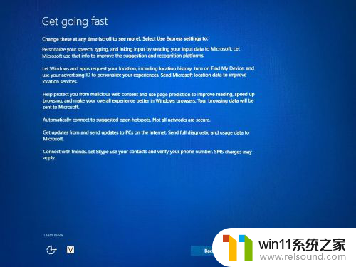 win10英文系统汉化教程 WIN10系统汉化教程