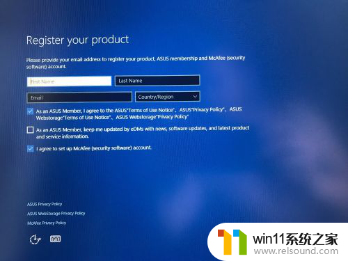 win10英文系统汉化教程 WIN10系统汉化教程