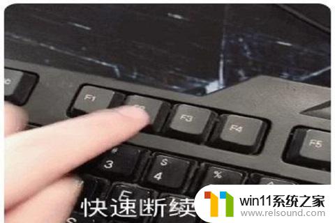 win10优盘识别不出来怎么办