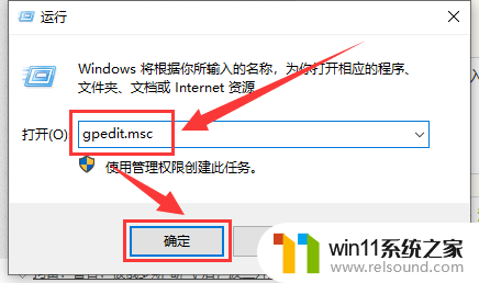 win10被管理员禁用怎么解决 Win10注册表被管理员禁用如何解决