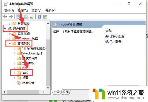 win10被管理员禁用怎么解决 Win10注册表被管理员禁用如何解决