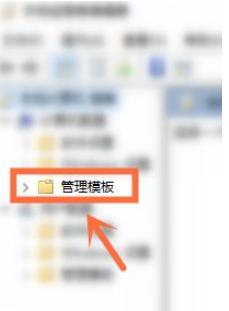 win10开机就安装软件 Win10开机自动安装软件解决方法