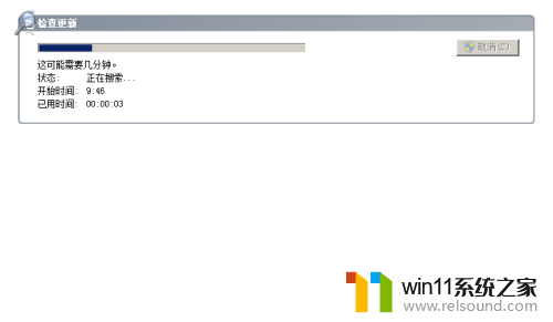 win7有自带的杀毒软件吗