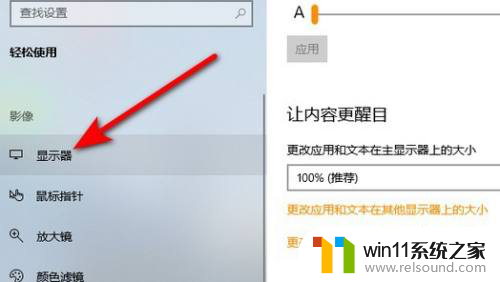 windows 10动画