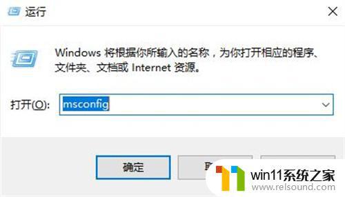 需要管理员的身份才能删除文件怎么办win10 win10如何删除需要管理员权限的文件夹