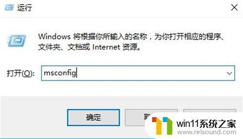 需要管理员的身份才能删除文件怎么办win10 win10如何删除需要管理员权限的文件夹