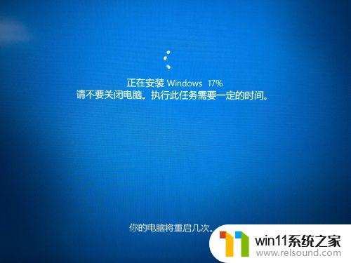 联想y7000怎么恢复出厂系统 联想拯救者Y7000一键重置教程