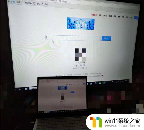 电视不连wifi能投屏吗 没有wifi怎么用数据线投屏电视