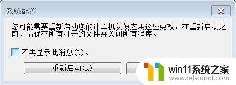 8g内存显示3.42g可用 配置8G内存但只显示3.4G可用原因