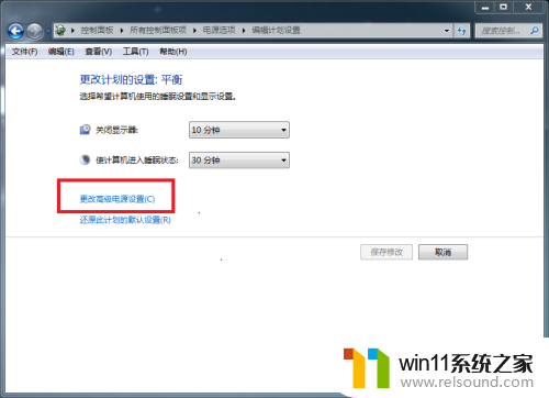 电脑鼠标突然不动了怎么回事 如何在控制面板中解决电脑鼠标无法移动的问题