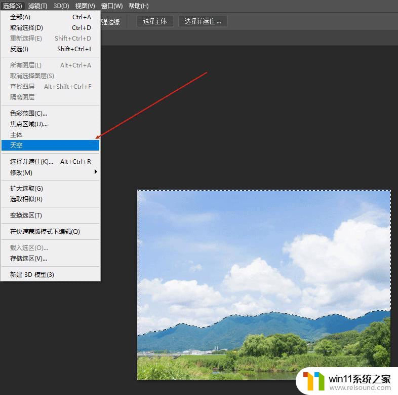 ps有没有破解版 Adobe Photoshop 2021 v22.4.0.195 中文破解版