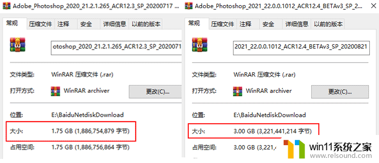 ps有没有破解版 Adobe Photoshop 2021 v22.4.0.195 中文破解版