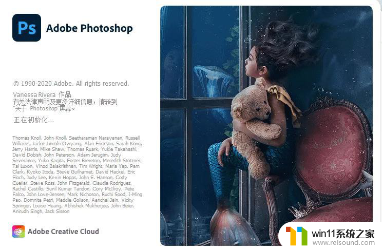 ps有没有破解版 Adobe Photoshop 2021 v22.4.0.195 中文破解版