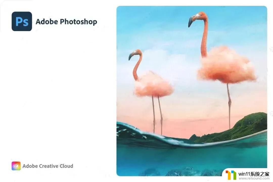 ps有没有破解版 Adobe Photoshop 2021 v22.4.0.195 中文破解版