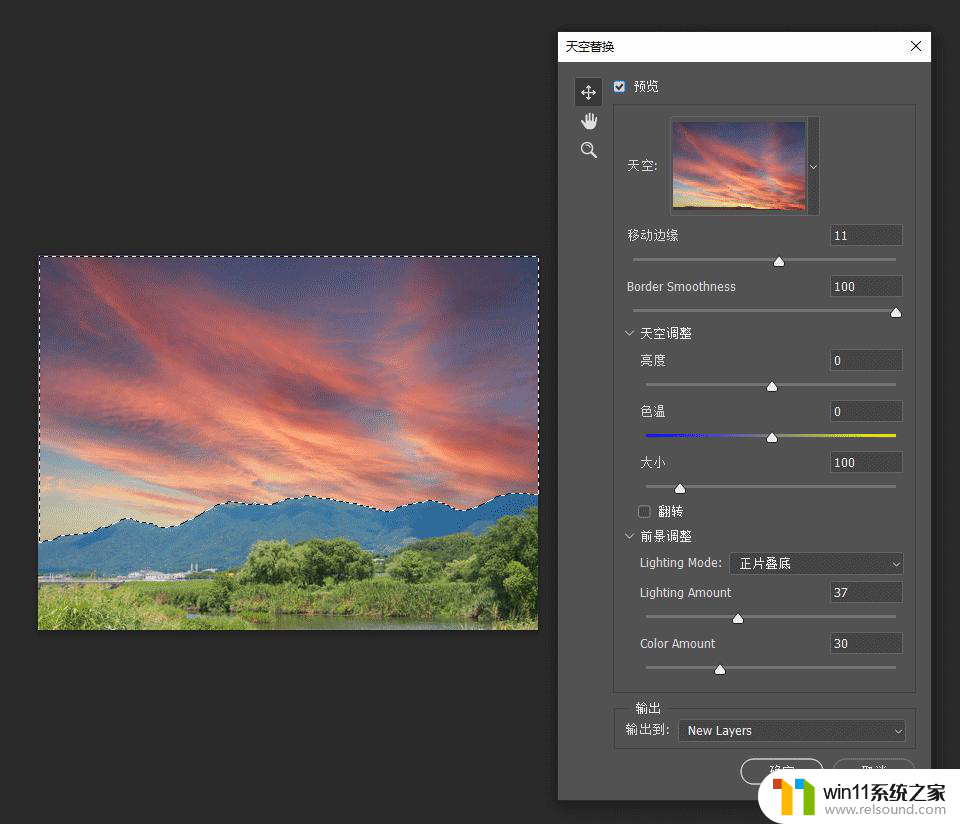 ps有没有破解版 Adobe Photoshop 2021 v22.4.0.195 中文破解版