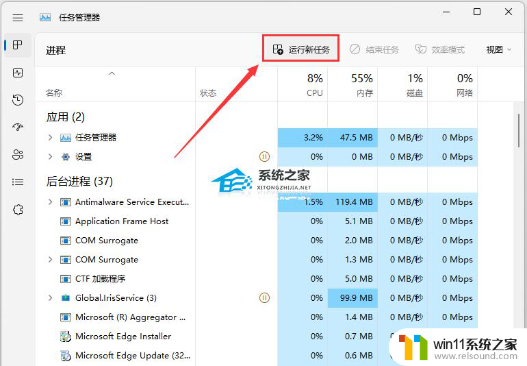 笔记本win11偶尔出现卡机怎么回事 Win11电脑卡住不动怎么处理