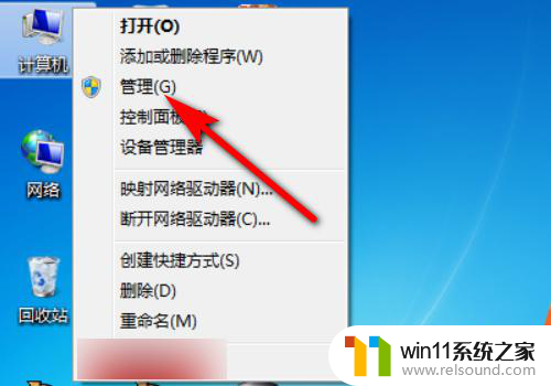 注册机windows10无法访问指定设备路径或文件 windows无法访问指定设备路径或文件出现的原因