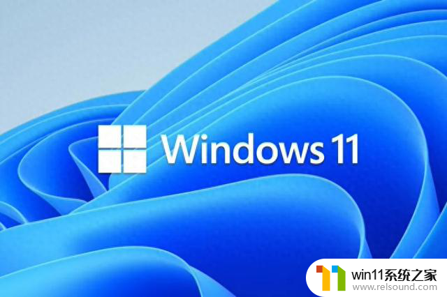 微软即将敲定Win11 24H2 RTM版本，Win11 24H2 RTM版本发布时间及功能特性一览