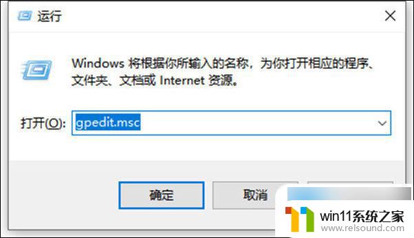 win10自动安装垃圾软件的罪魁祸首