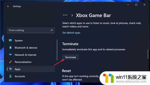 win11禁用xbox game bar Xbox Game Bar卸载失败怎么办