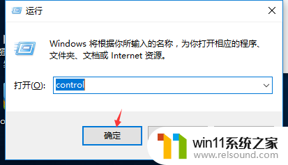 禁用网卡怎么设置win7 电脑禁用无线网卡