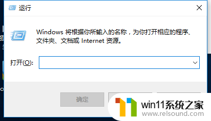 禁用网卡怎么设置win7 电脑禁用无线网卡