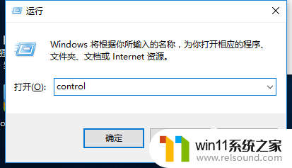 禁用网卡怎么设置win7 电脑禁用无线网卡