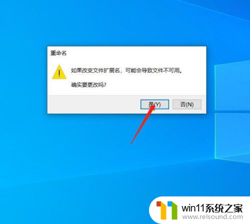 win10自带七个文件夹怎么去掉啊