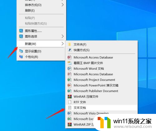 win10自带七个文件夹怎么去掉啊