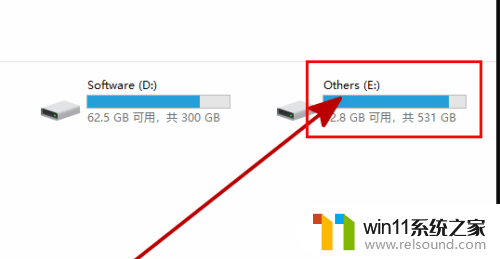 win10 新硬盘 安装