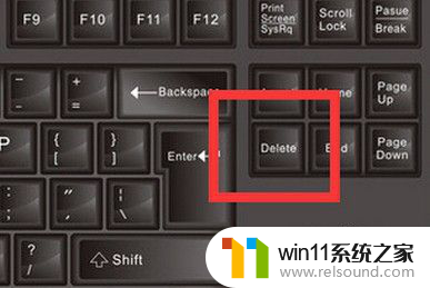笔记本没有delete键怎么办