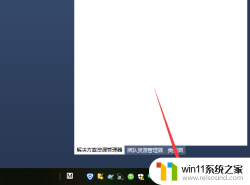 win10怎么打开适配器 win10无线适配器打开方法