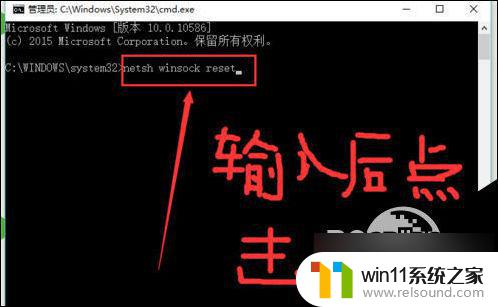 win10系统出现黄色感叹号