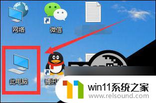 win10系统出现黄色感叹号